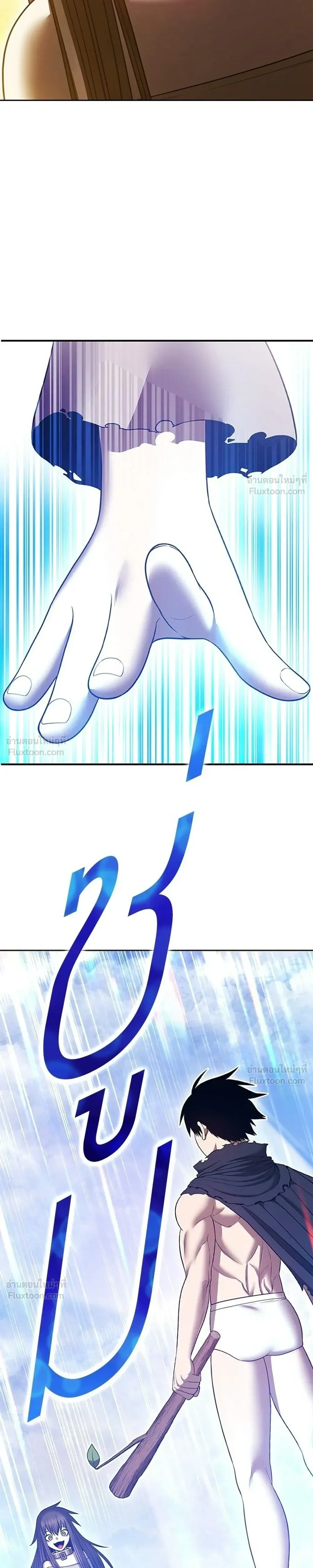 หน้า 81