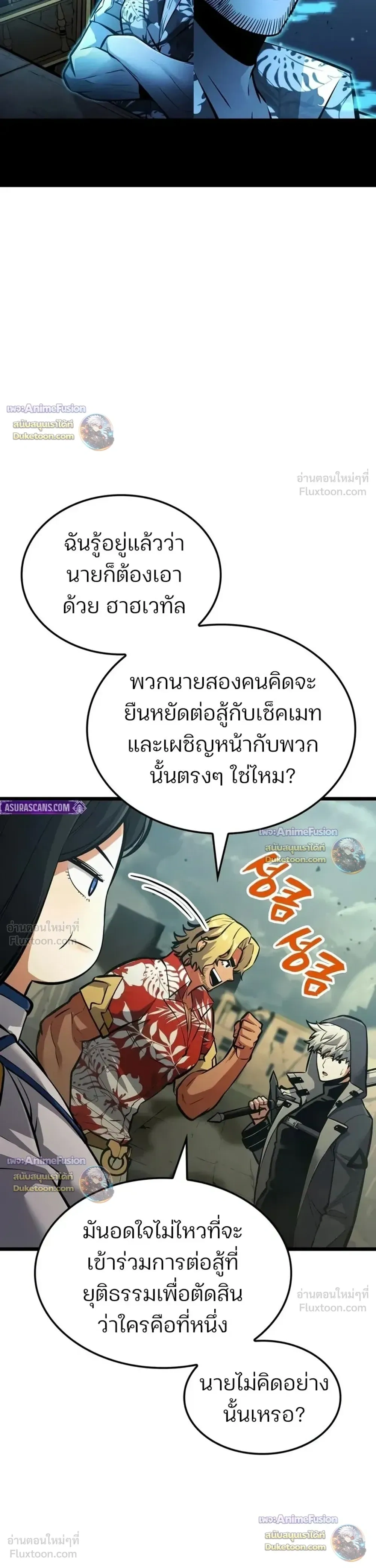 หน้า 44
