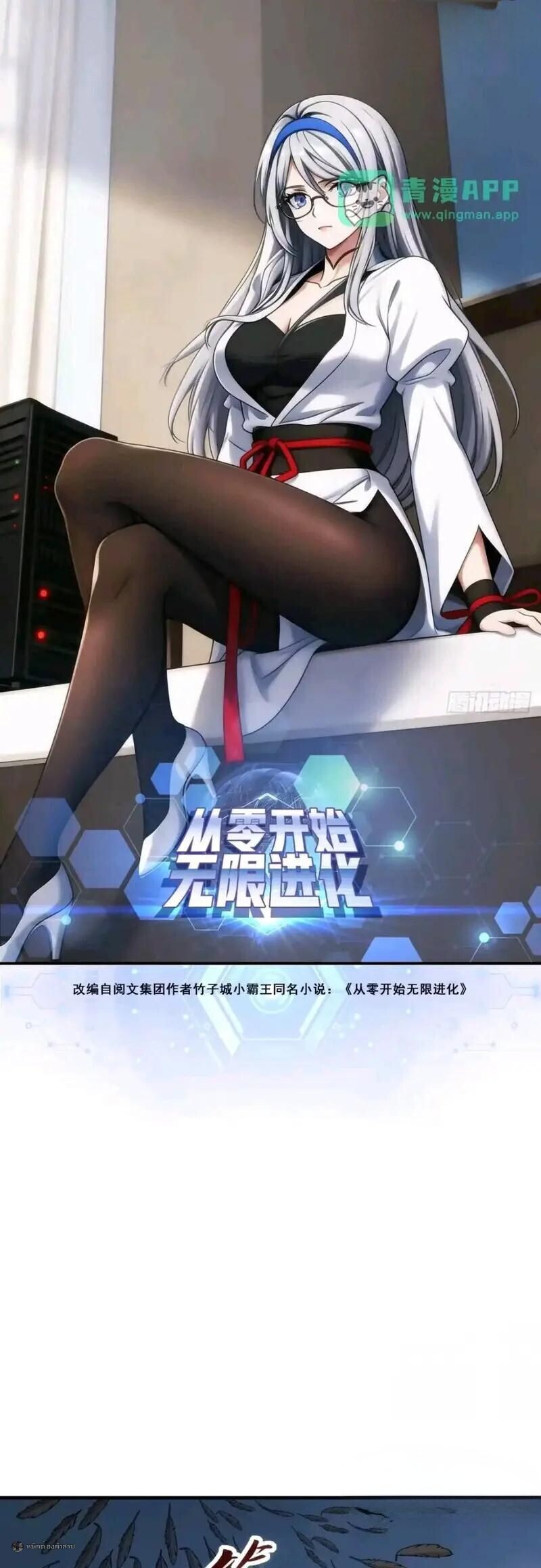 หน้า 1