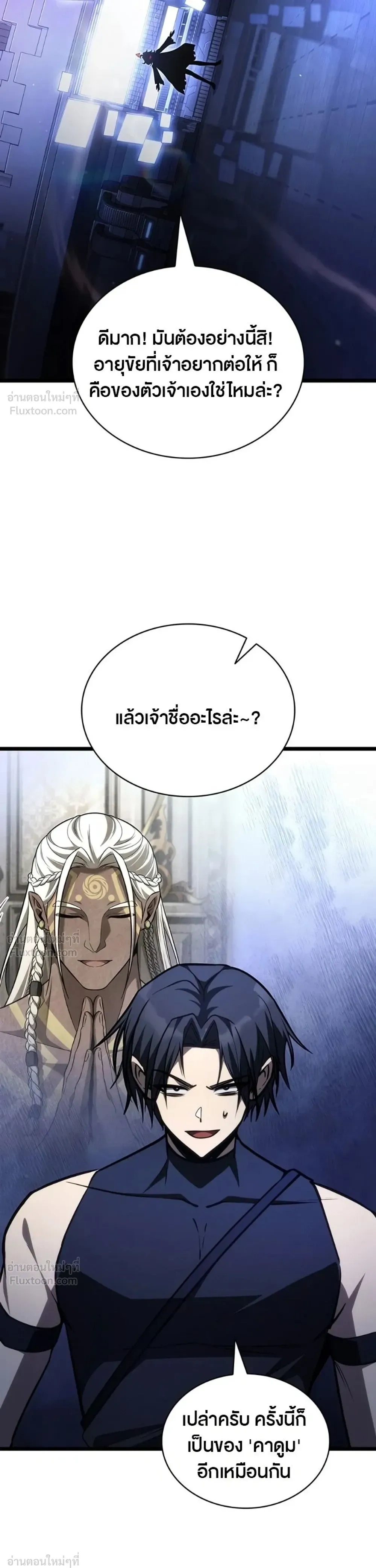 หน้า 34
