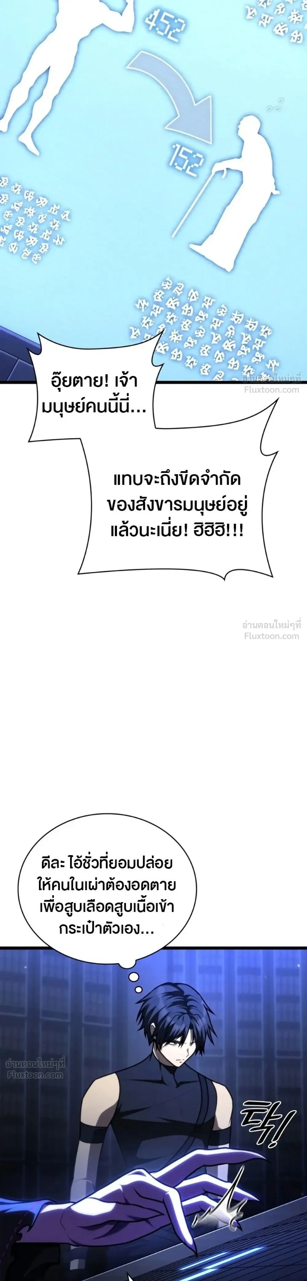 หน้า 38