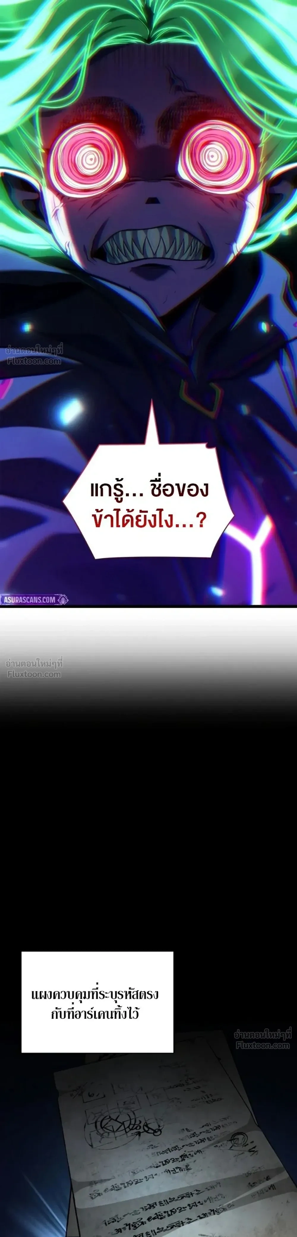 หน้า 62