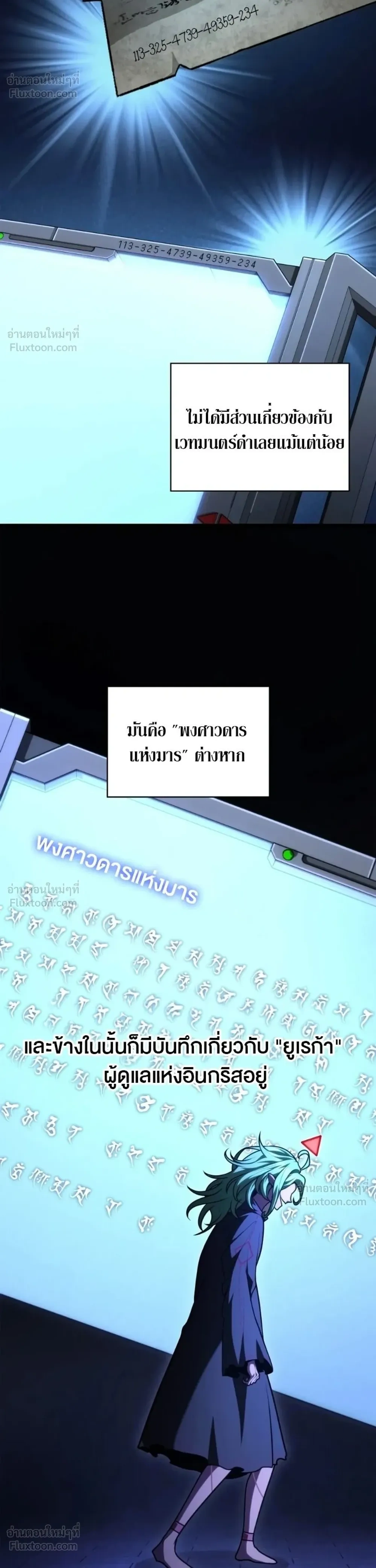 หน้า 63