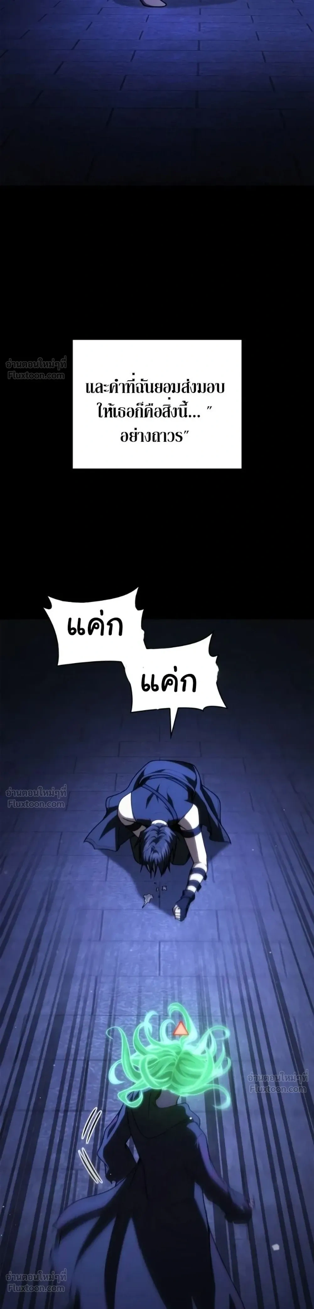 หน้า 64