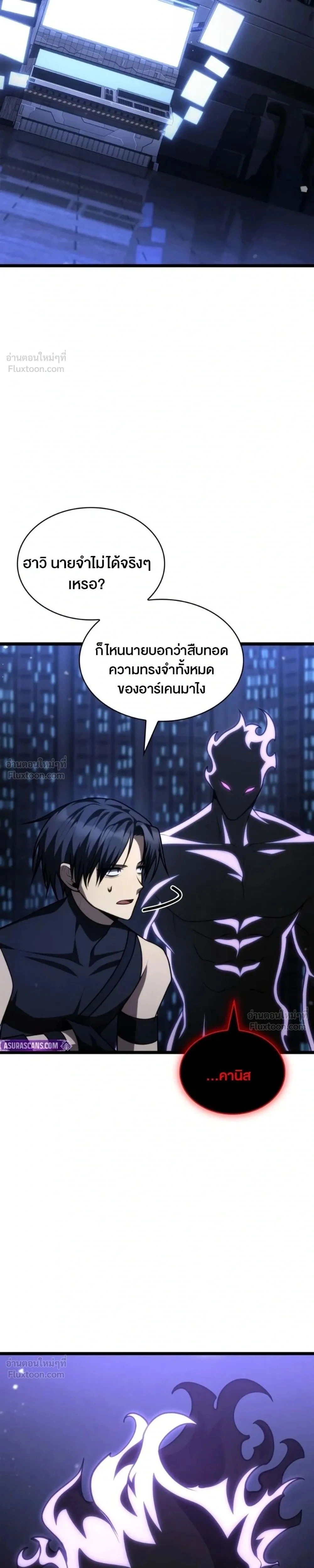 หน้า 70