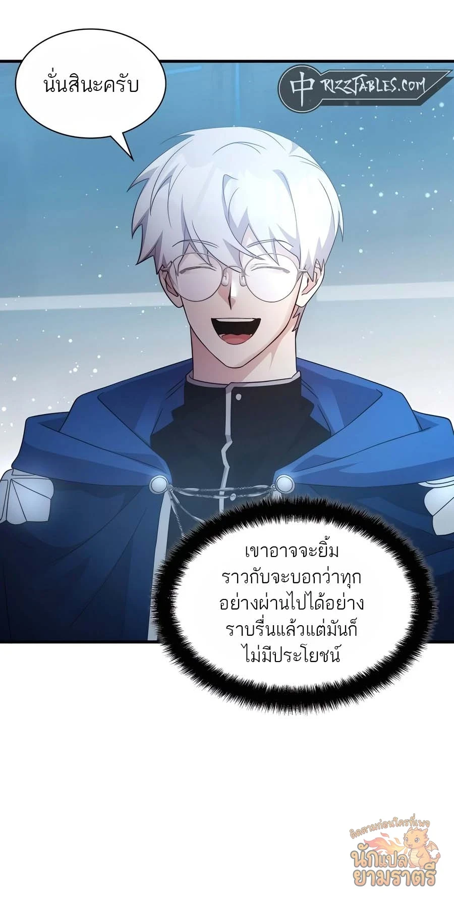 หน้า 30
