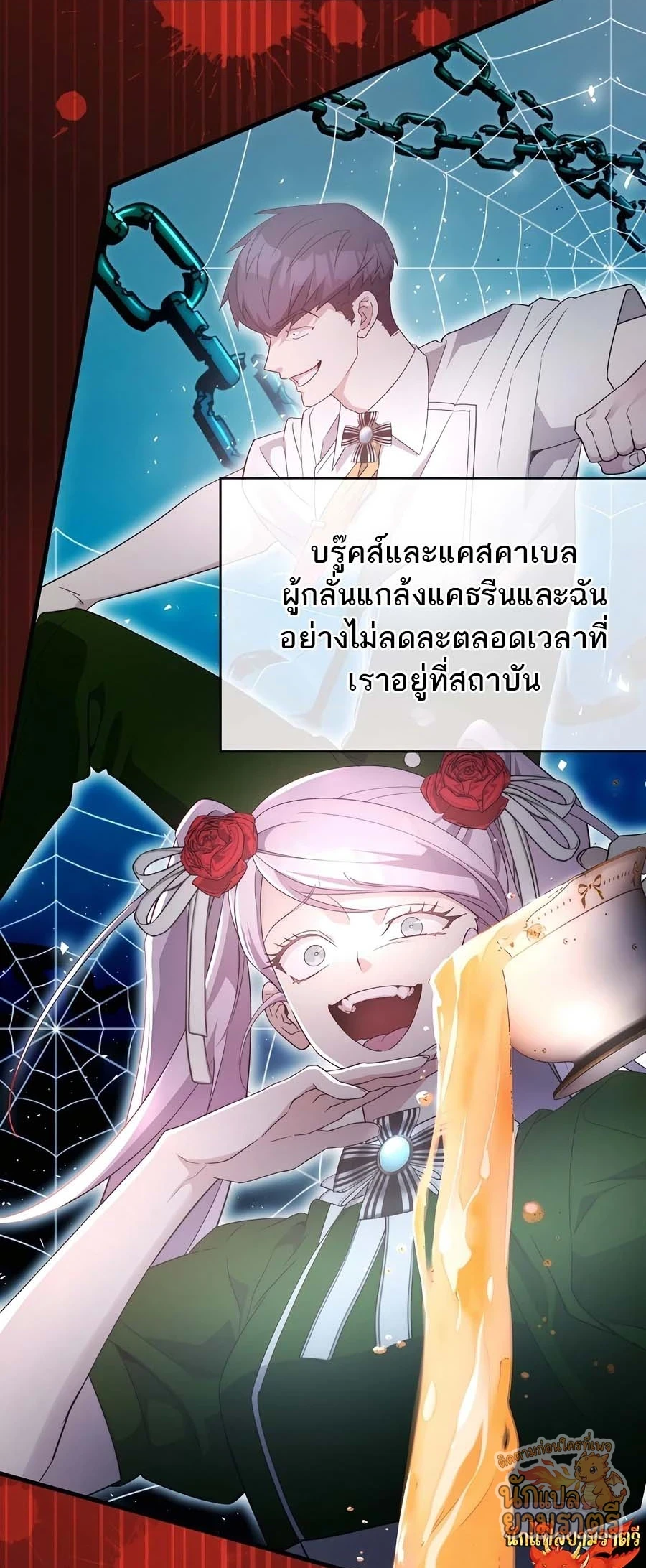 หน้า 40