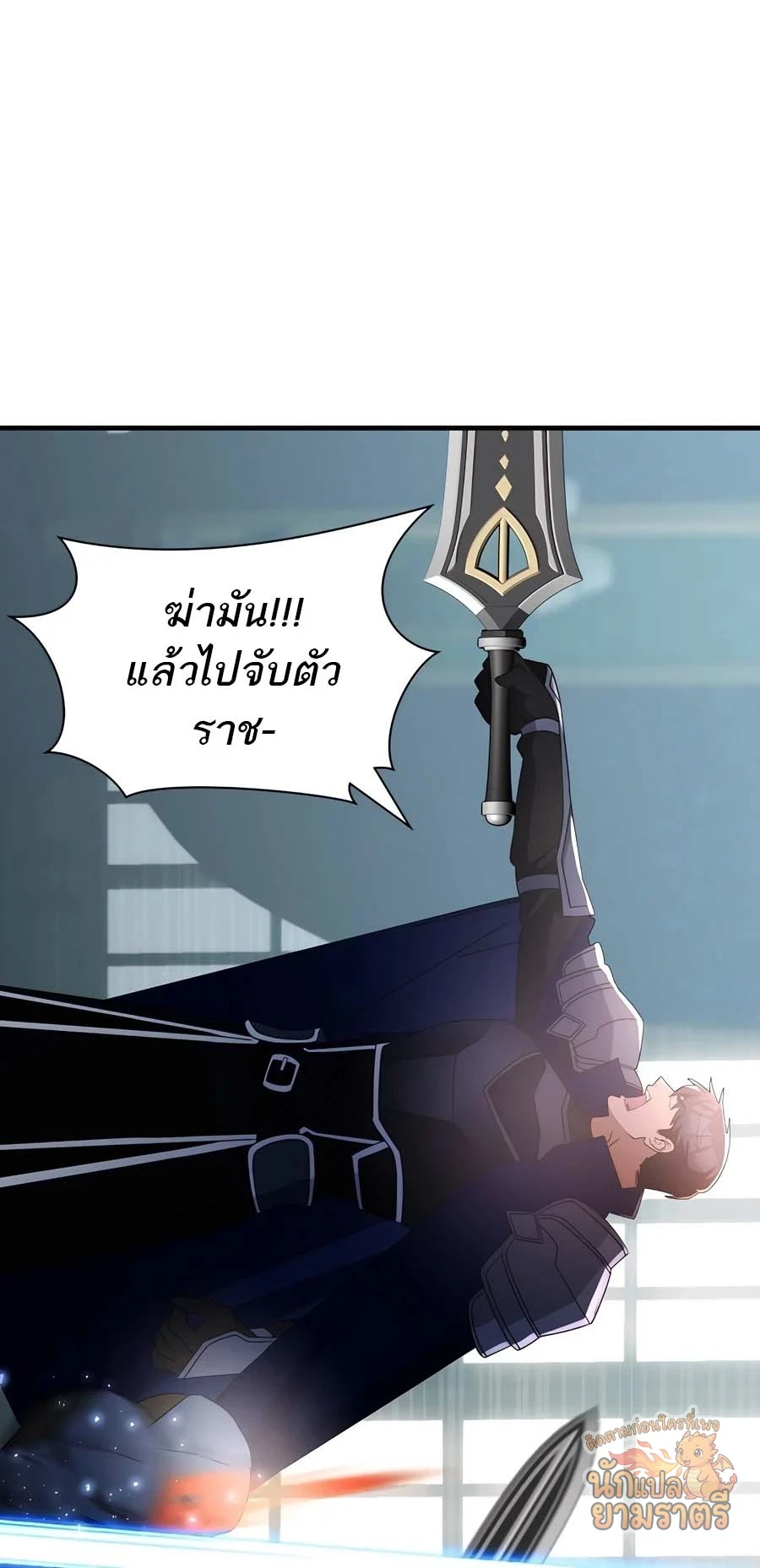 หน้า 74