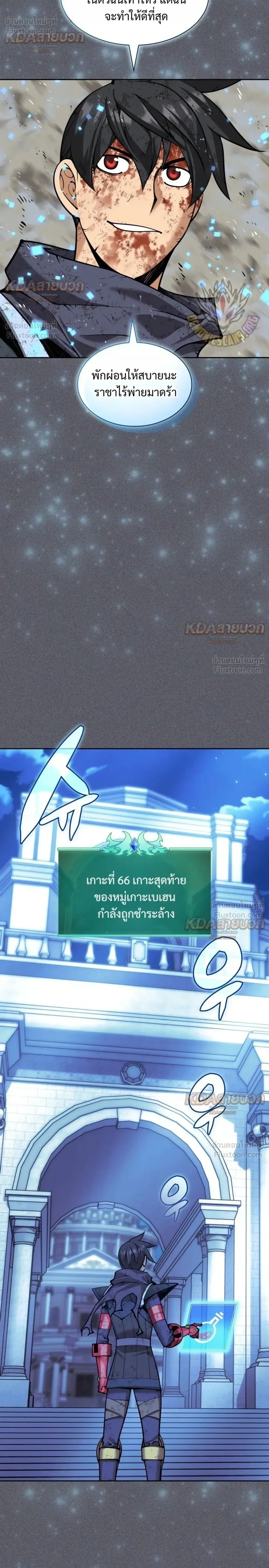 หน้า 40