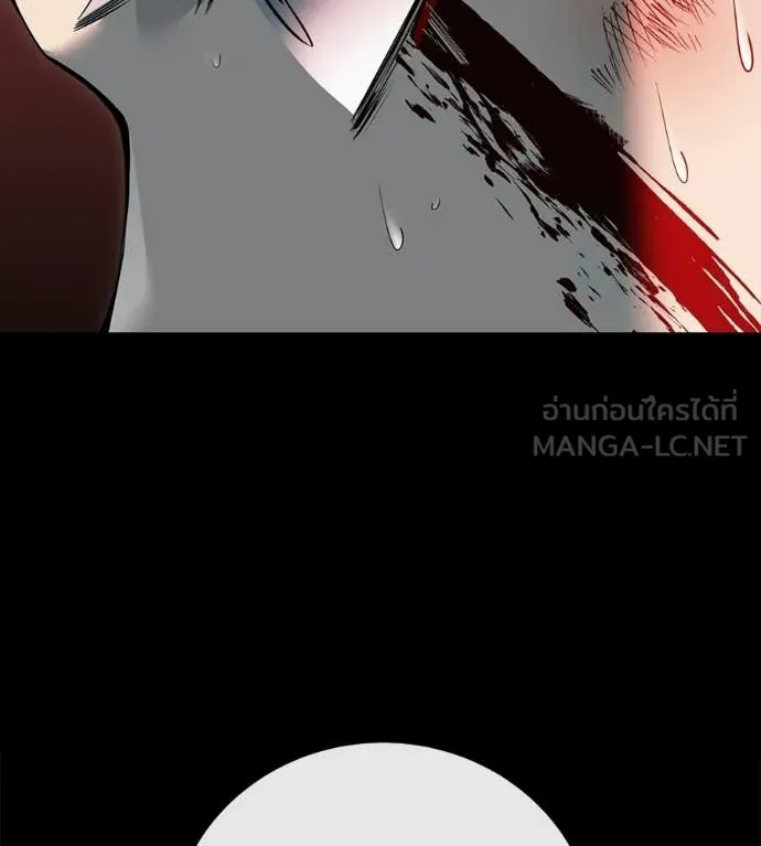 หน้า 104