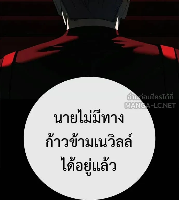 หน้า 107
