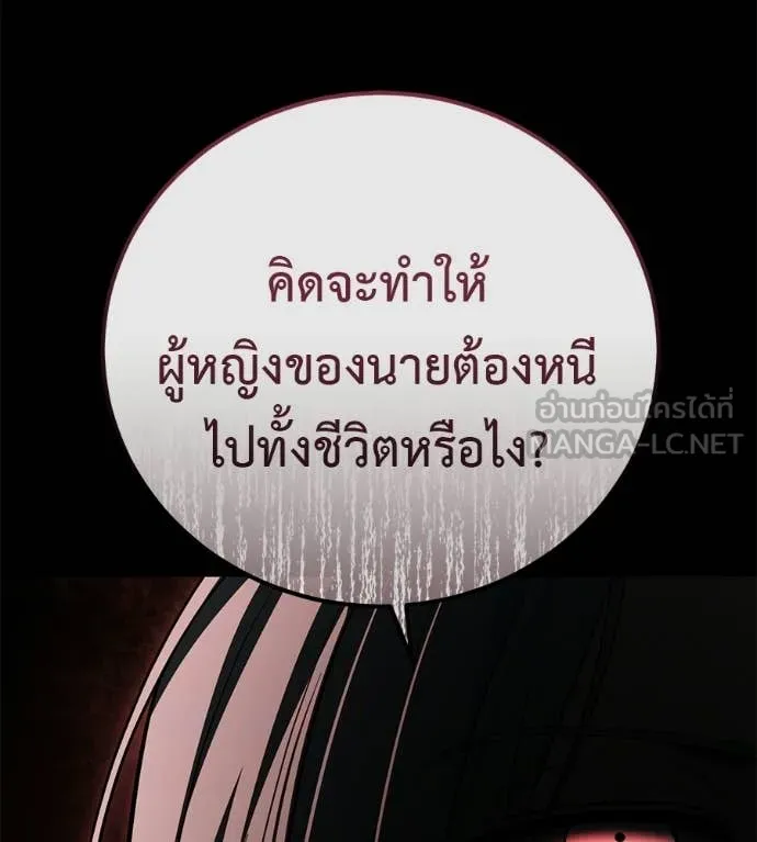 หน้า 114