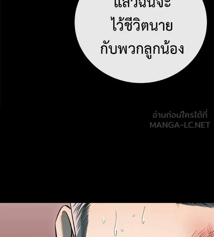 หน้า 118