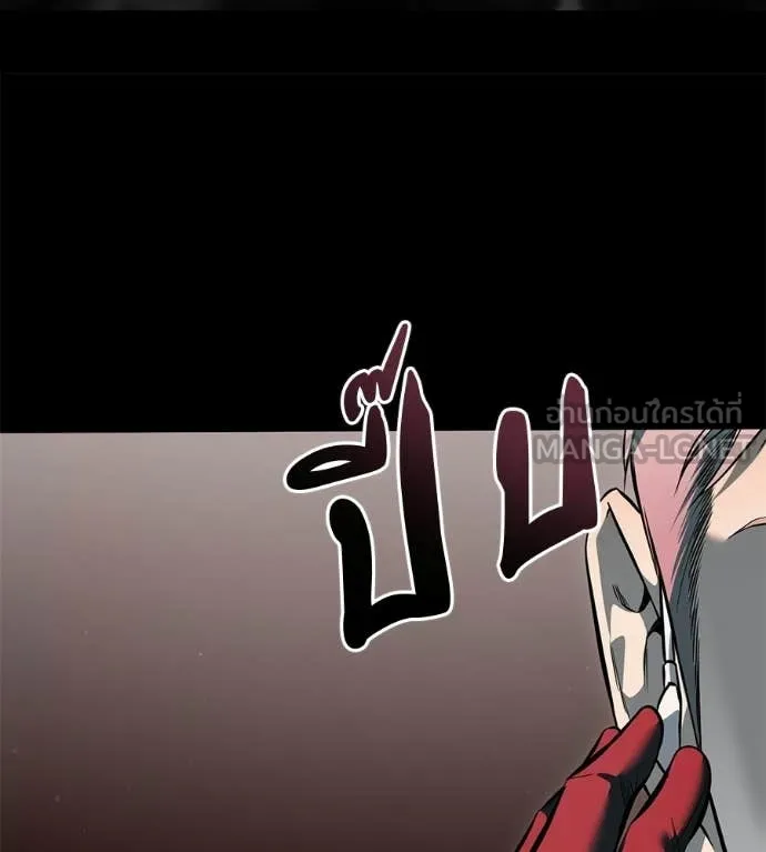 หน้า 122