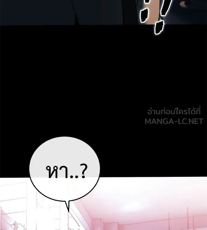 หน้า 125