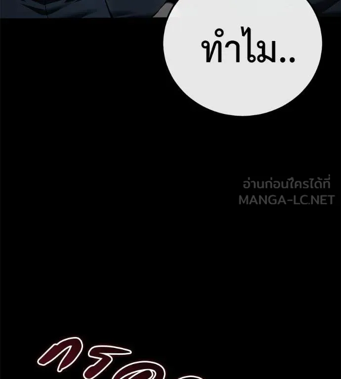 หน้า 127