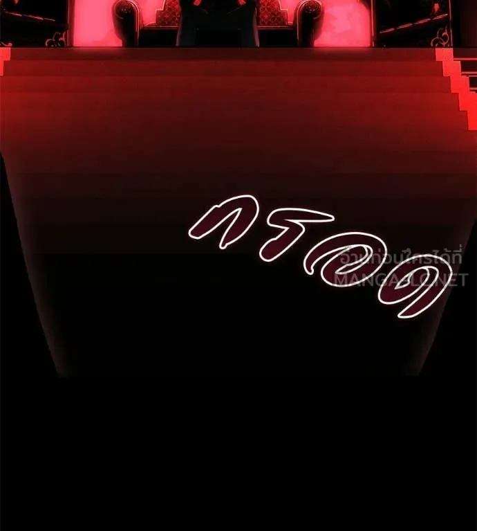 หน้า 129