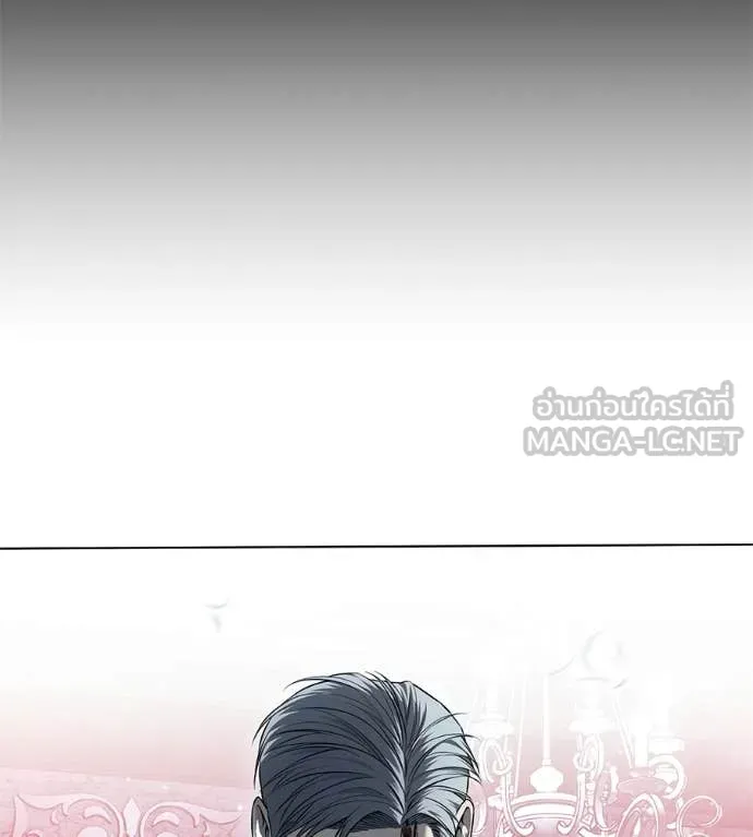หน้า 134