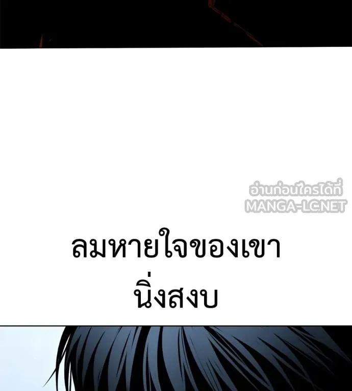 หน้า 141