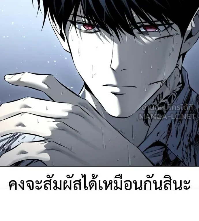 หน้า 142
