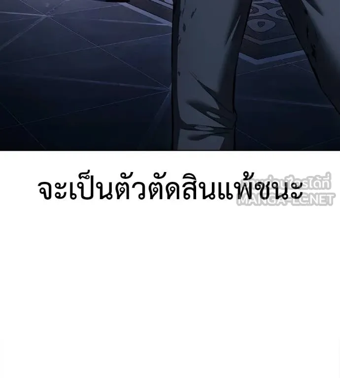 หน้า 145