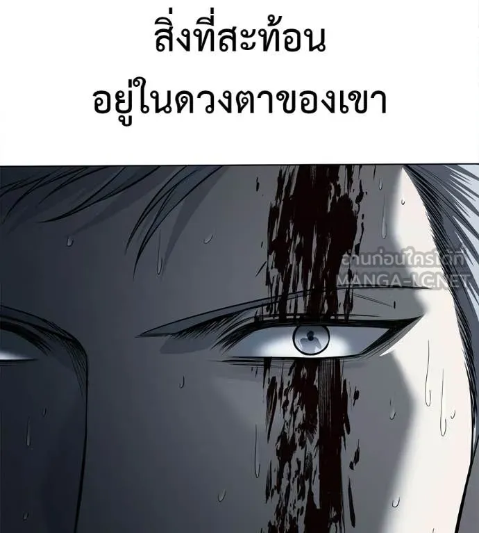 หน้า 146