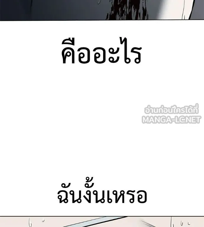 หน้า 147