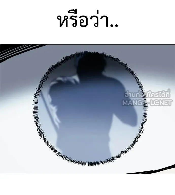 หน้า 149
