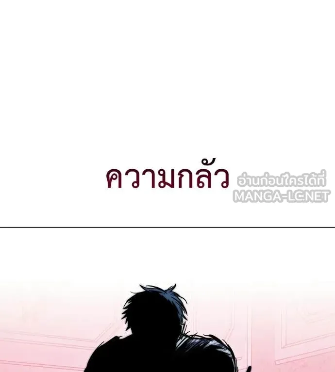หน้า 150