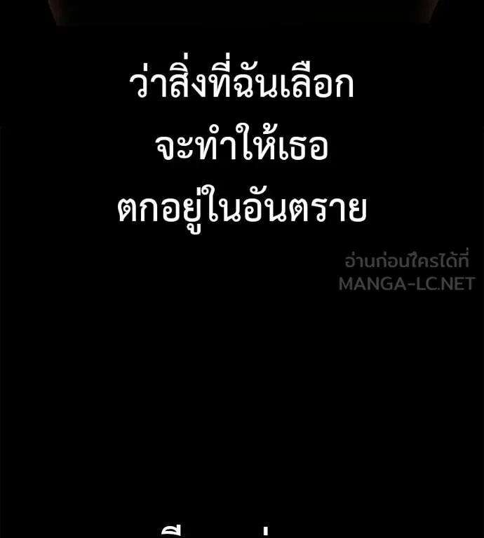 หน้า 181