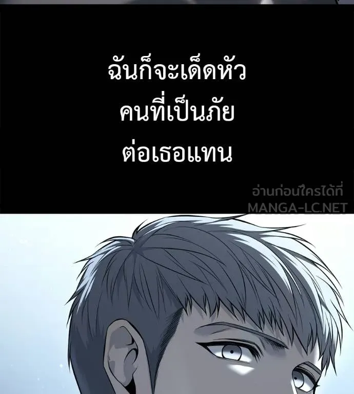 หน้า 188