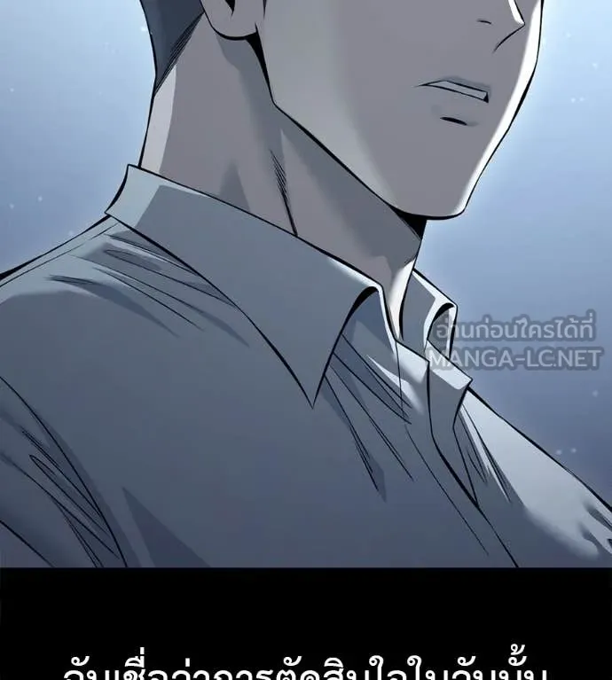 หน้า 189