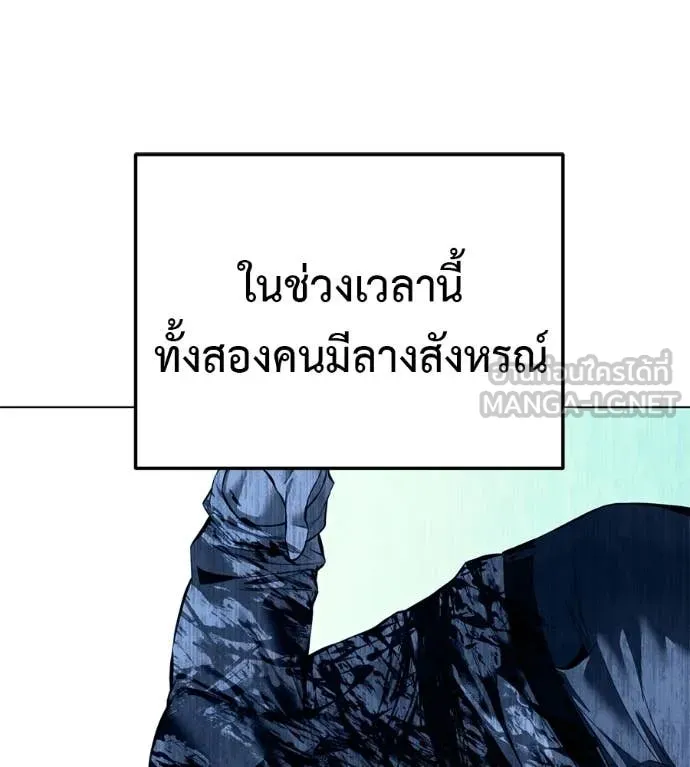 หน้า 200