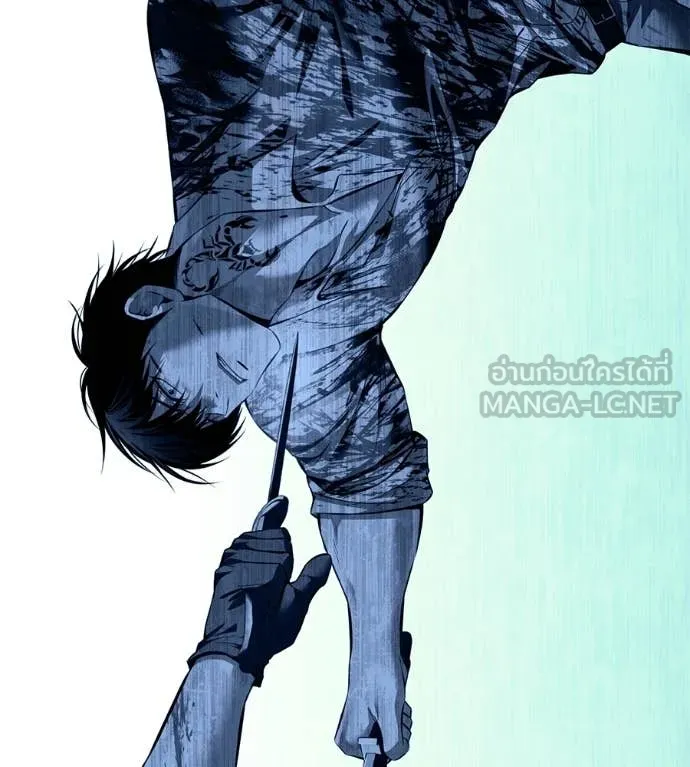 หน้า 201