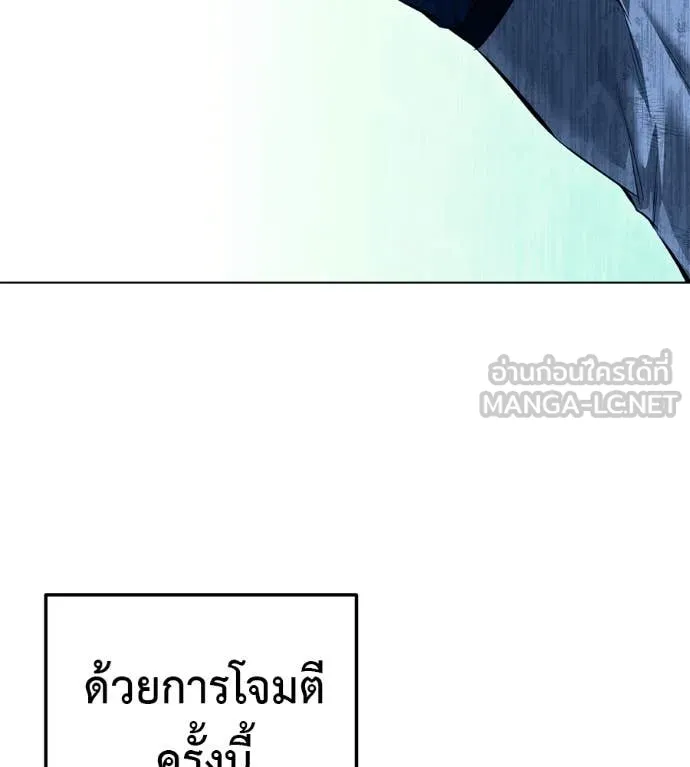 หน้า 203
