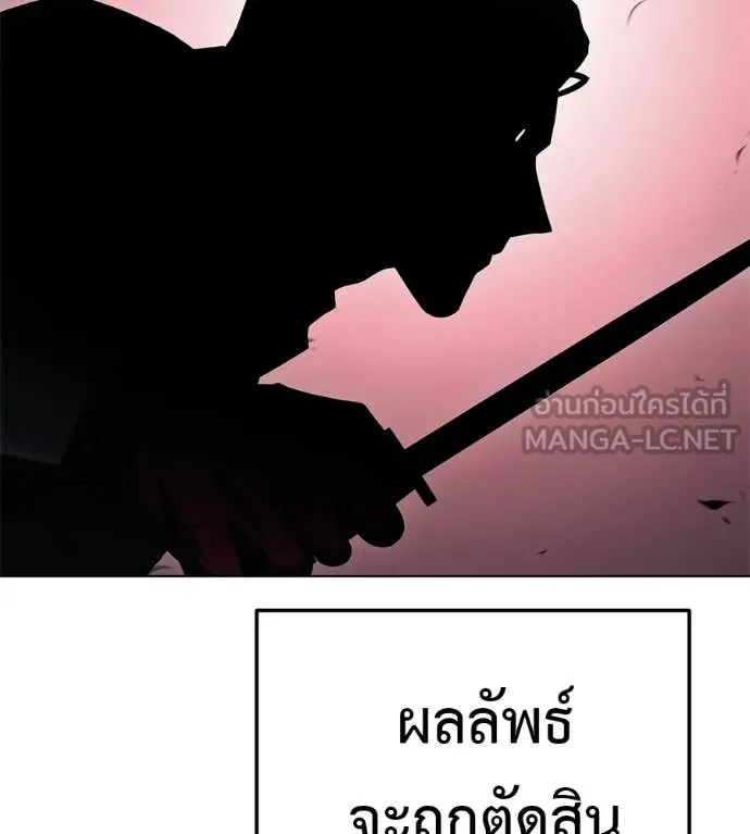 หน้า 205