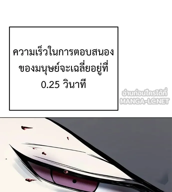 หน้า 211