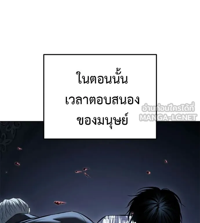 หน้า 213