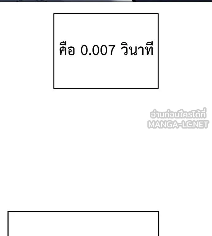 หน้า 215