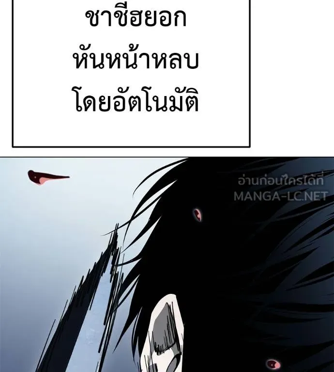 หน้า 216