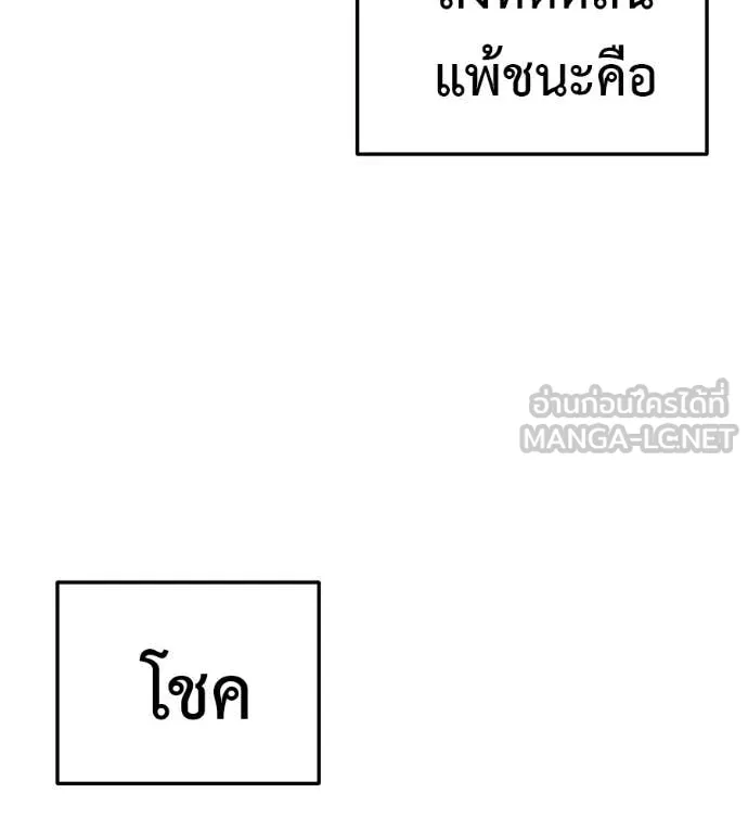 หน้า 218