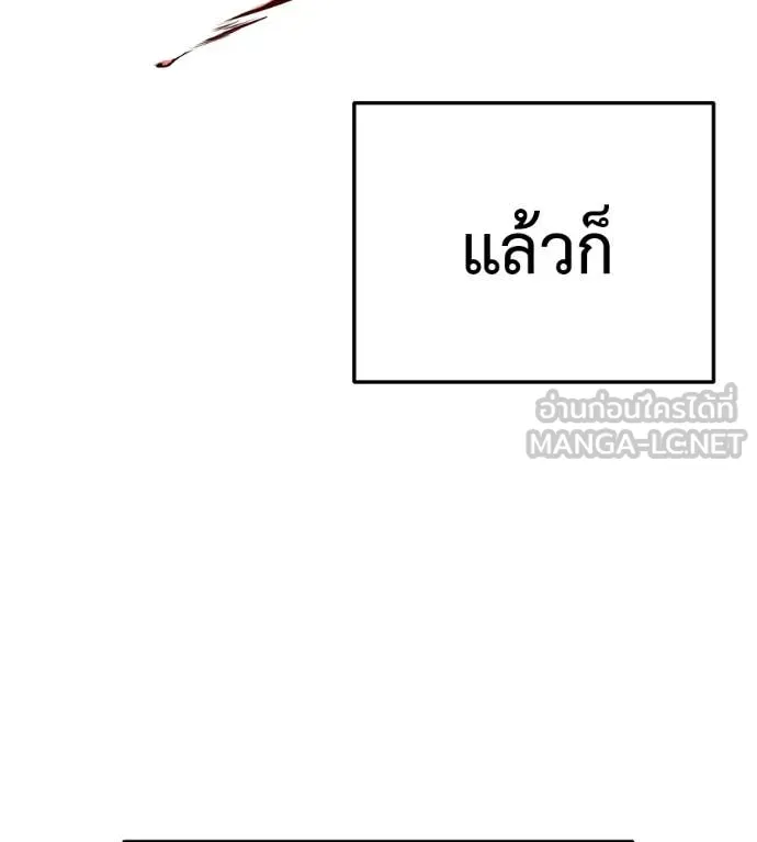 หน้า 220