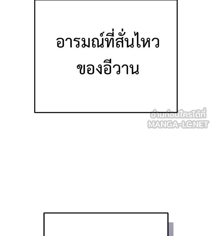 หน้า 221