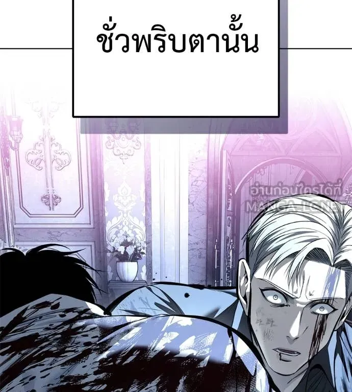 หน้า 222