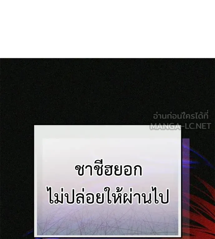 หน้า 224