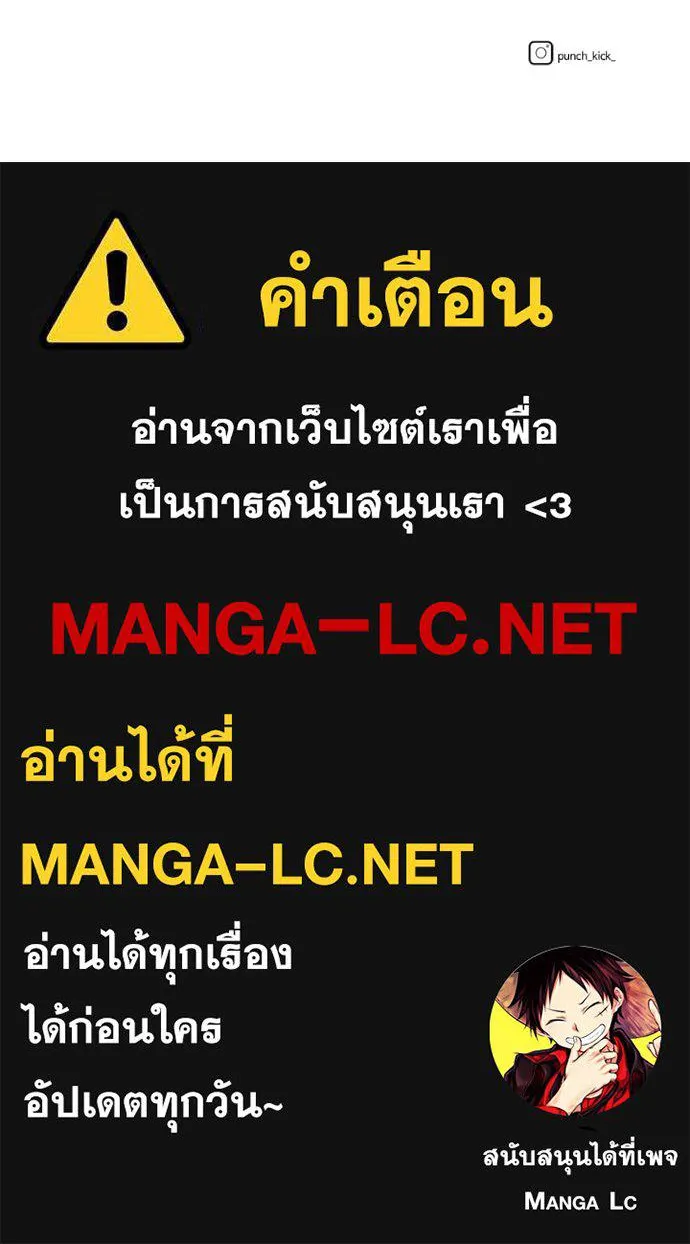 หน้า 232