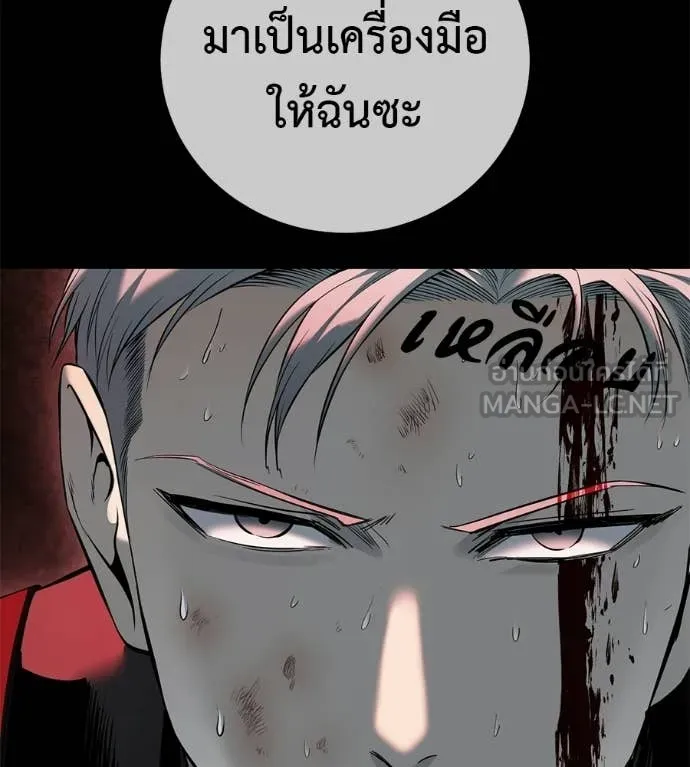 หน้า 96