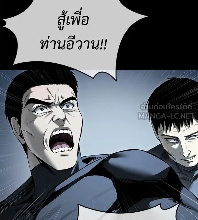 หน้า 98