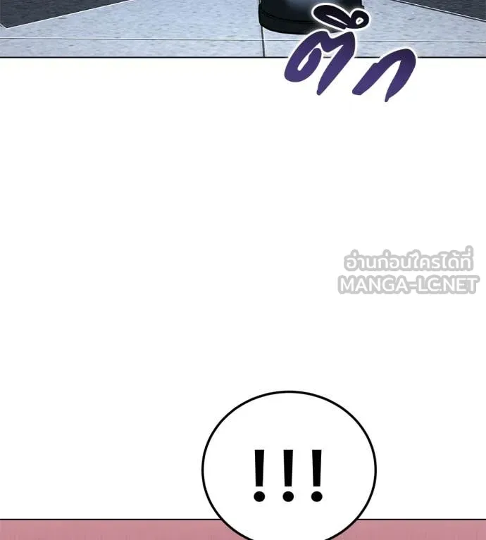 หน้า 100