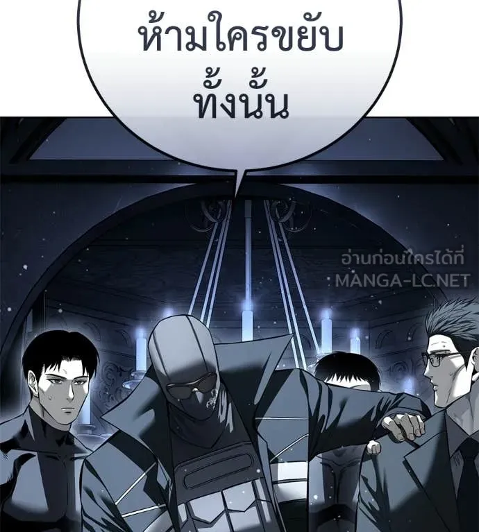หน้า 107